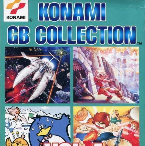 Konami GB Collection Vol.4
