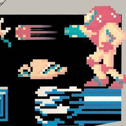Metroid Alpha