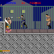 Shinobi Arcade