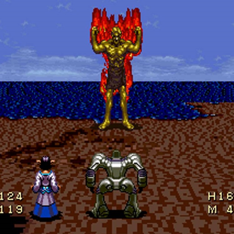 The 7th Saga