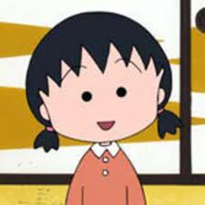 Chibi Maruko-chan Deluxe Quiz