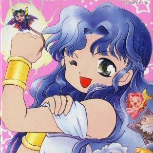 Super Puyo Puyo 2