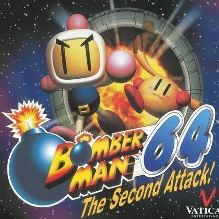 Baku Bomberman 2