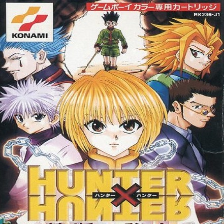 Hunter X Hunter 禁斷的祕寶