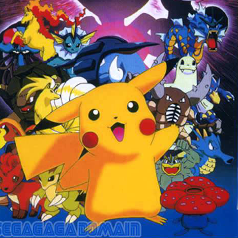 Pocket Monsters 2