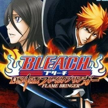 Bleach DS 4th: Flame Bringer