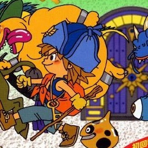 Dragon Quest Monsters 2: Kunci Ajaib Maruta dan Perjalanan Luka