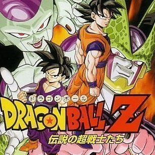Dragon Ball Z: Pejuang Super Legendaris
