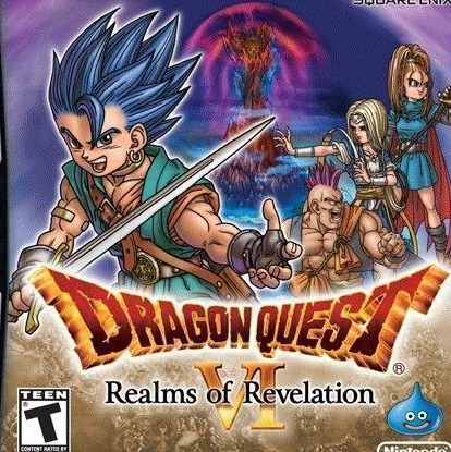 Dragon Quest VI: Царства откровения