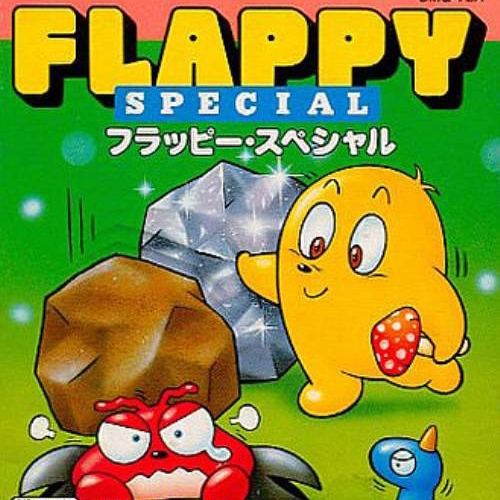 Flappy Special