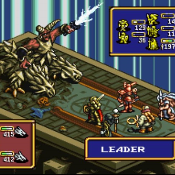Ogre Battle - La Marcia della Regina Nera