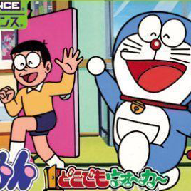 Permainan Papan Doraemon
