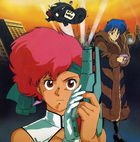 Metroid Dirty Pair