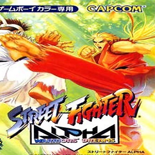 Street Fighter Alpha: Warriors' Dreams