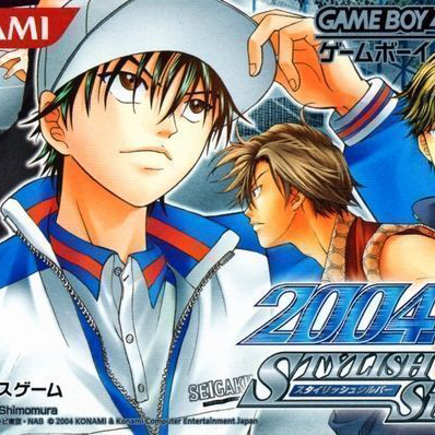 The Prince Of Tennis 2004: Stylish Silver