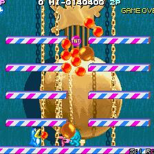 Ultra Balloon