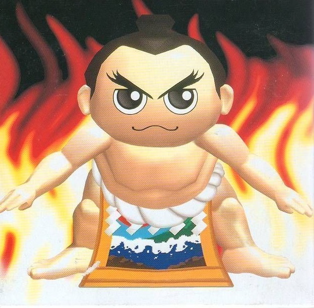 64 Oozumou