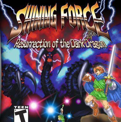 Shining Force: Resurrezione del Drago Oscuro