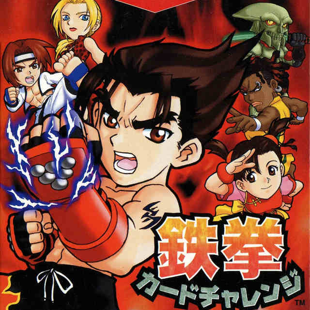 Desafio de Cartas Tekken