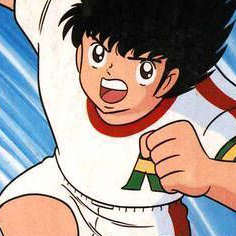 Capitão Tsubasa