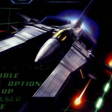 Gradius Galaxies