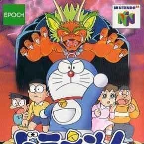 Doraemon : Mittsu No Seireiseki