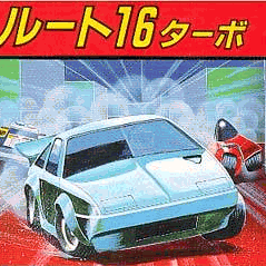 Route-16 Turbo