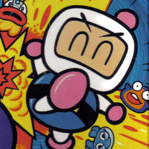 Bomberman Collection
