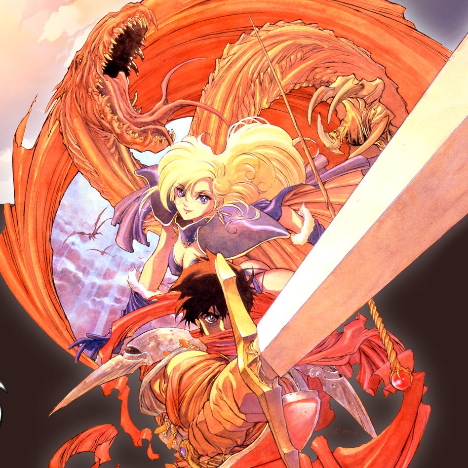 Brandish