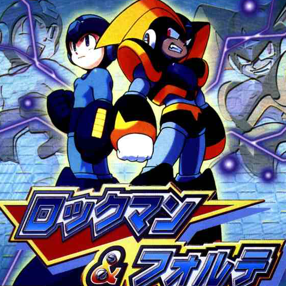 Rockman & Forte: Challengers from the Future